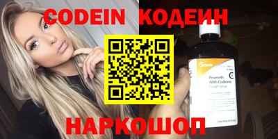 бошки Конаково