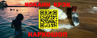 бошки Конаково