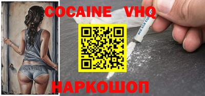 метадон Комсомольск-на-Амуре
