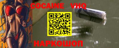 бошки Конаково