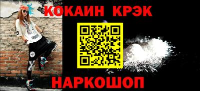 стаф Коммунар