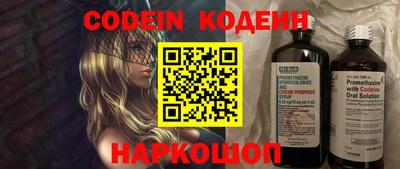 стаф Коммунар