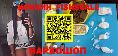бошки Конаково