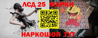 бошки Конаково