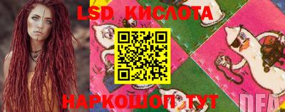 стаф Коммунар