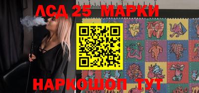 метадон Комсомольск-на-Амуре