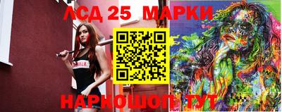 бошки Конаково