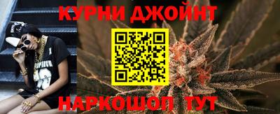 стаф Коммунар