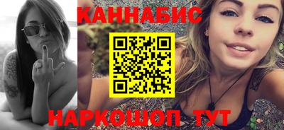 бошки Конаково