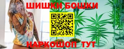 стаф Коммунар