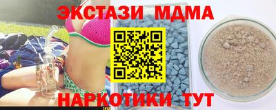 бошки Конаково