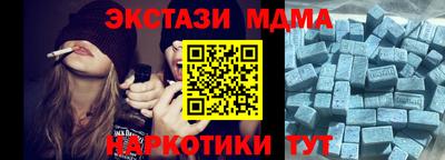 бошки Конаково