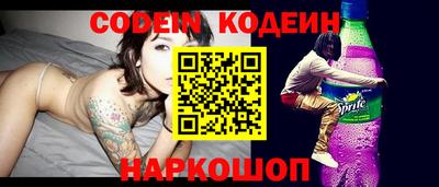 бошки Конаково