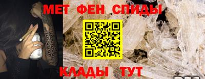 стаф Коммунар