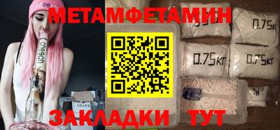 бошки Конаково