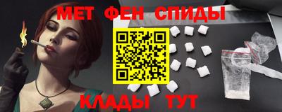 стаф Коммунар