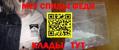 метадон Комсомольск-на-Амуре