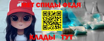 бошки Конаково