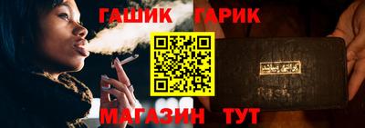 бошки Конаково