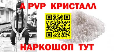 бошки Конаково