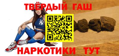 стаф Коммунар