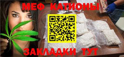 бошки Конаково